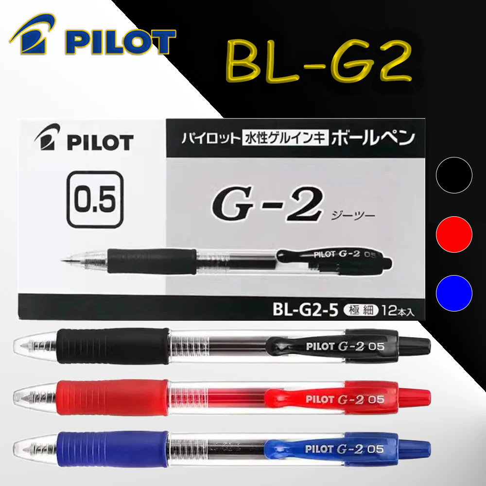 12 szt./pudełko PILOT BL-G2 Dł – Pilot Pen G2 recenzja i cena